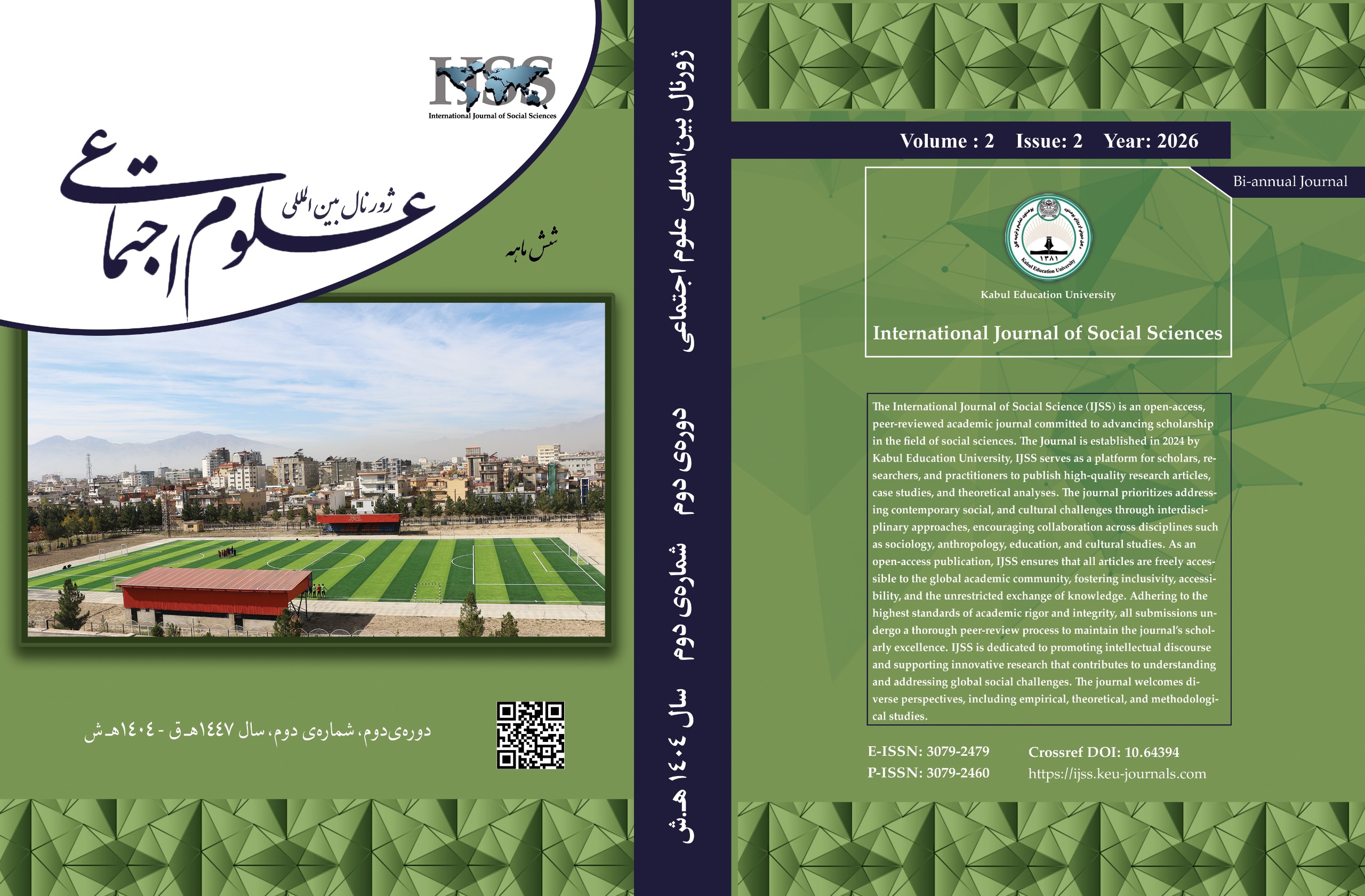 Archives | International Journal of Social Sciences